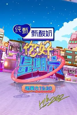 深海奇境