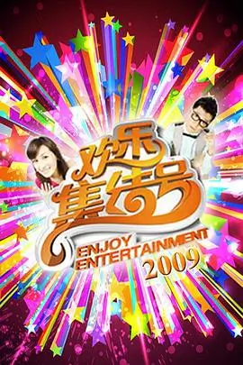 太空漫步